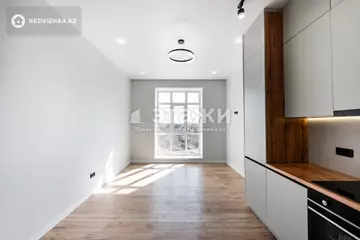 2-комнатная квартира, этаж 5 из 12, 48 м²
