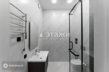 47.5 м², 2-комнатная квартира, этаж 5 из 12, 48 м², изображение - 24