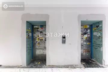 47.5 м², 2-комнатная квартира, этаж 5 из 12, 48 м², изображение - 27
