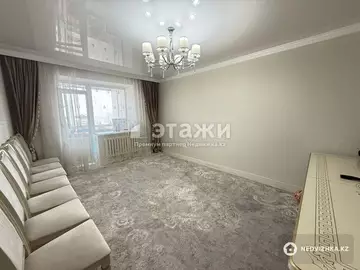 2-комнатная квартира, этаж 12 из 13, 59 м²