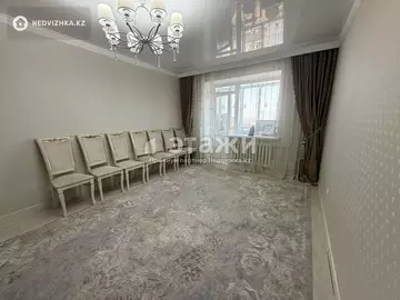 2-комнатная квартира, этаж 12 из 13, 59 м²