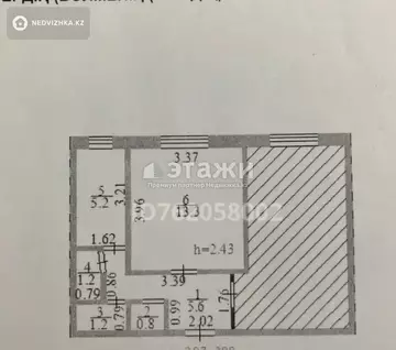 13.3 м², 1-комнатная квартира, этаж 2 из 5, 13 м², изображение - 5