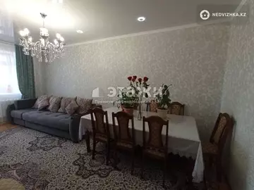 4-комнатная квартира, этаж 2 из 9, 89 м²