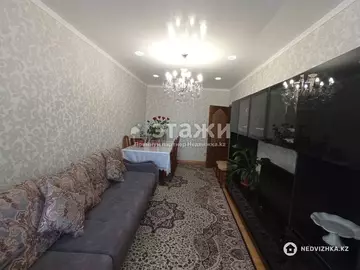 4-комнатная квартира, этаж 2 из 9, 89 м²