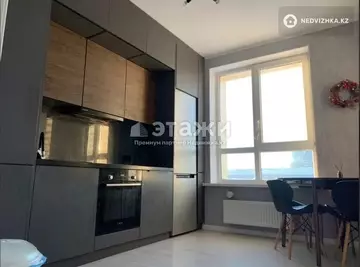 2-комнатная квартира, этаж 4 из 22, 62 м²