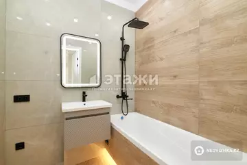 37 м², 2-комнатная квартира, этаж 7 из 9, 37 м², изображение - 10
