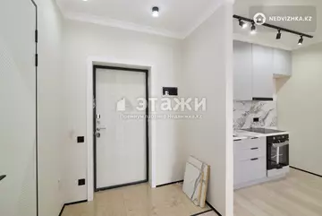 37 м², 2-комнатная квартира, этаж 7 из 9, 37 м², изображение - 15