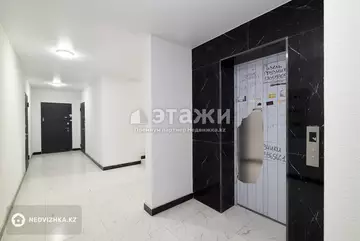 37 м², 2-комнатная квартира, этаж 7 из 9, 37 м², изображение - 17