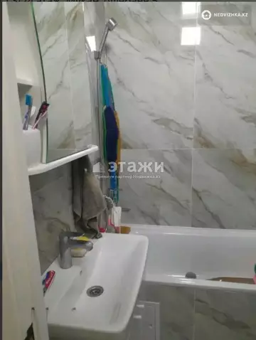 2-комнатная квартира, этаж 3 из 13, 45 м²