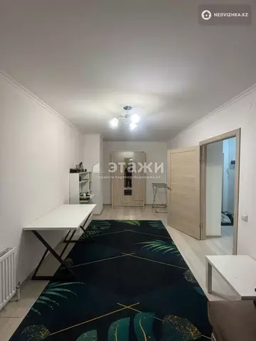 1-комнатная квартира, этаж 4 из 14, 39 м²