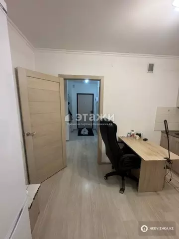 1-комнатная квартира, этаж 4 из 14, 39 м²