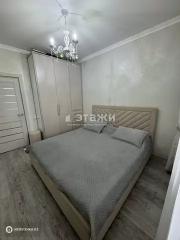 2-комнатная квартира, этаж 3 из 12, 43 м²