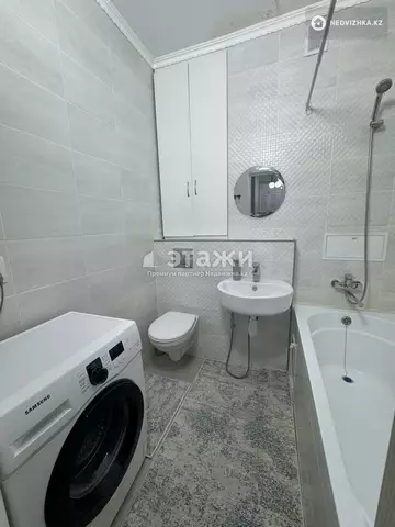 2-комнатная квартира, этаж 3 из 12, 43 м²