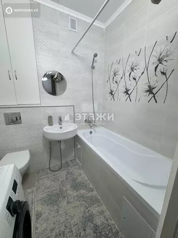 2-комнатная квартира, этаж 3 из 12, 43 м²