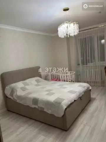 2-комнатная квартира, этаж 5 из 18, 75 м²