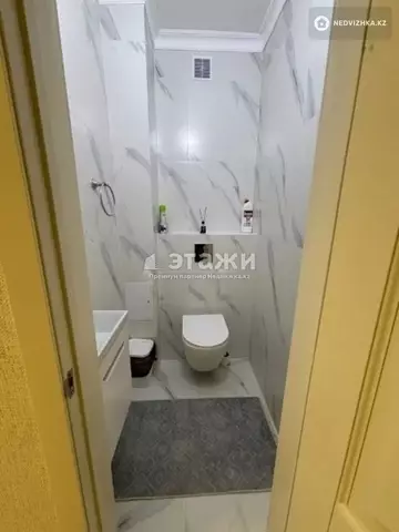 2-комнатная квартира, этаж 5 из 18, 75 м²