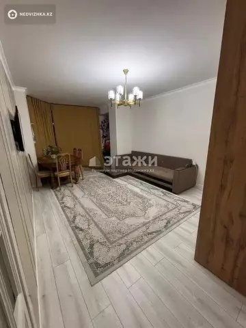 2-комнатная квартира, этаж 5 из 18, 75 м²