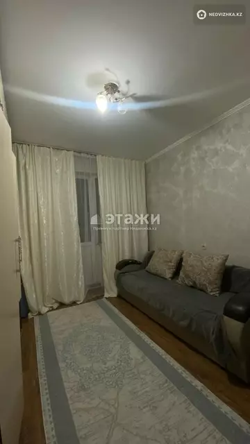 2-комнатная квартира, этаж 3 из 25, 53 м²