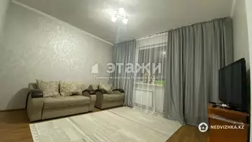 2-комнатная квартира, этаж 3 из 25, 53 м²