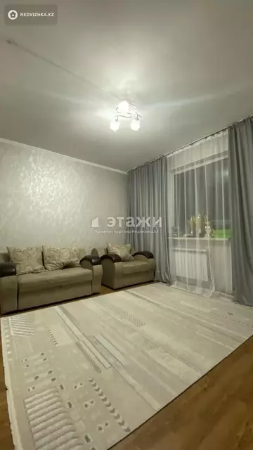 2-комнатная квартира, этаж 3 из 25, 53 м²