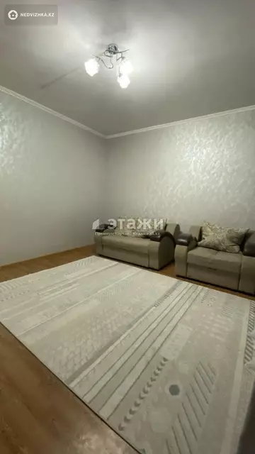 2-комнатная квартира, этаж 3 из 25, 53 м²