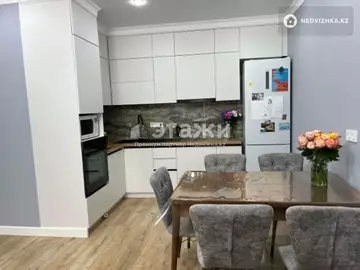 2-комнатная квартира, этаж 7 из 12, 45 м²