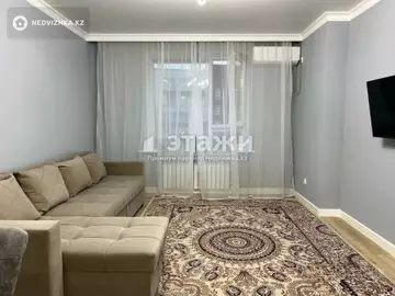 2-комнатная квартира, этаж 7 из 12, 45 м²