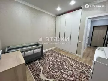 2-комнатная квартира, этаж 7 из 12, 45 м²