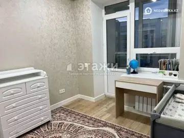 2-комнатная квартира, этаж 7 из 12, 45 м²