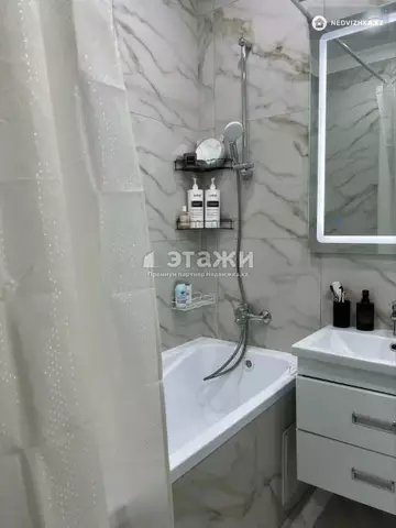 2-комнатная квартира, этаж 7 из 12, 45 м²