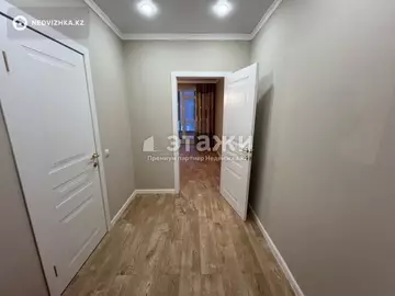 2-комнатная квартира, этаж 4 из 9, 51 м²