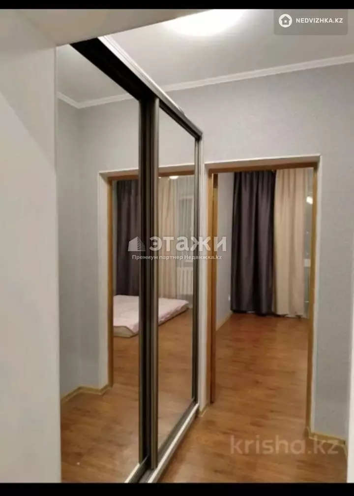 61.3 м², 2-комнатная квартира, этаж 7 из 9, 61 м², изображение - 1