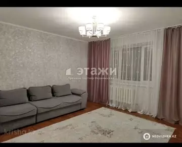 2-комнатная квартира, этаж 7 из 9, 61 м²