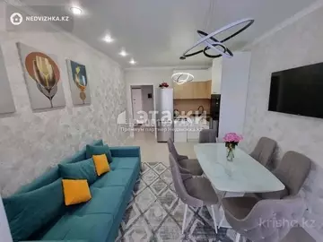 2-комнатная квартира, этаж 7 из 12, 44 м²
