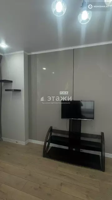 2-комнатная квартира, этаж 9 из 22, 42 м²