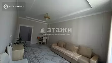2-комнатная квартира, этаж 3 из 10, 88 м²