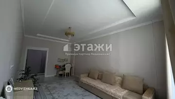 2-комнатная квартира, этаж 3 из 10, 88 м²