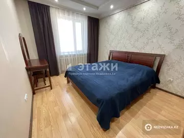 50.5 м², 2-комнатная квартира, этаж 13 из 16, 50 м², изображение - 4