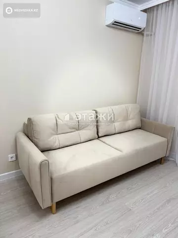 2-комнатная квартира, этаж 15 из 16, 42 м², на длительный срок