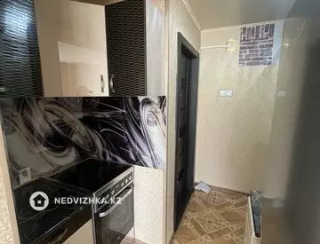 1-комнатная квартира, этаж 4 из 5, 18 м²