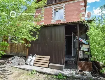 5-комнатный дом, 6 соток, 179 м²