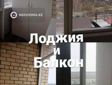 2-комнатная квартира, этаж 5 из 6, 67 м², на длительный срок