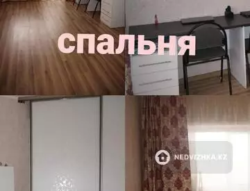 2-комнатная квартира, этаж 5 из 6, 67 м², на длительный срок