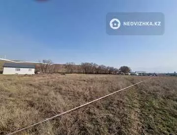 Участок 50.0 соток