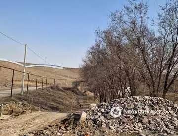 Участок 50.0 соток