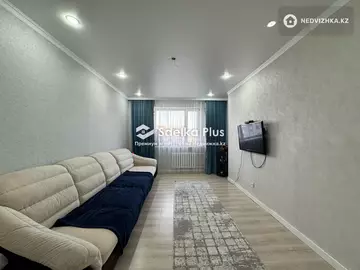 1-комнатная квартира, этаж 10 из 10, 47 м²