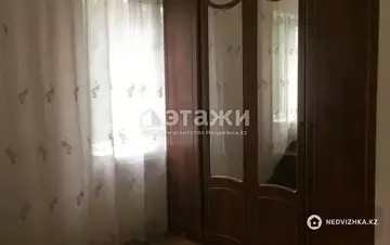3-комнатная квартира, этаж 2 из 5, 55 м²