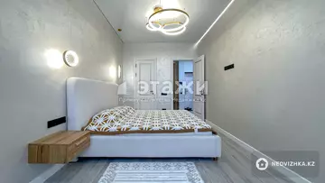 2-комнатная квартира, этаж 16 из 20, 50 м²