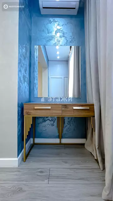 2-комнатная квартира, этаж 16 из 20, 50 м²