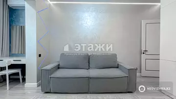 50 м², 2-комнатная квартира, этаж 16 из 20, 50 м², изображение - 11